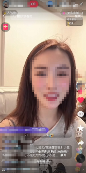 LV 女销售与男顾客暧昧聊天被原配大闹商场，事件背后真相令人咋舌  第3张