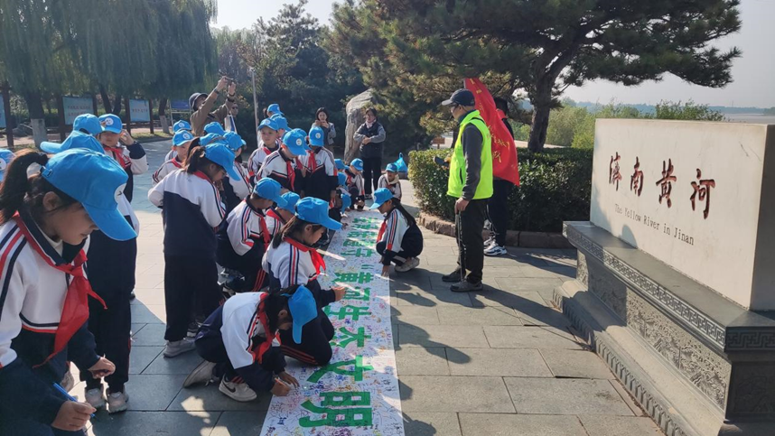 50 多名小学生走进黄河风景区，这场活动背后的意义你知道吗？  第4张