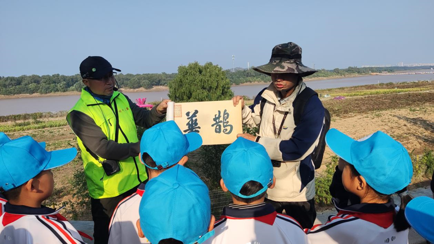 50 多名小学生走进黄河风景区，这场活动背后的意义你知道吗？  第9张