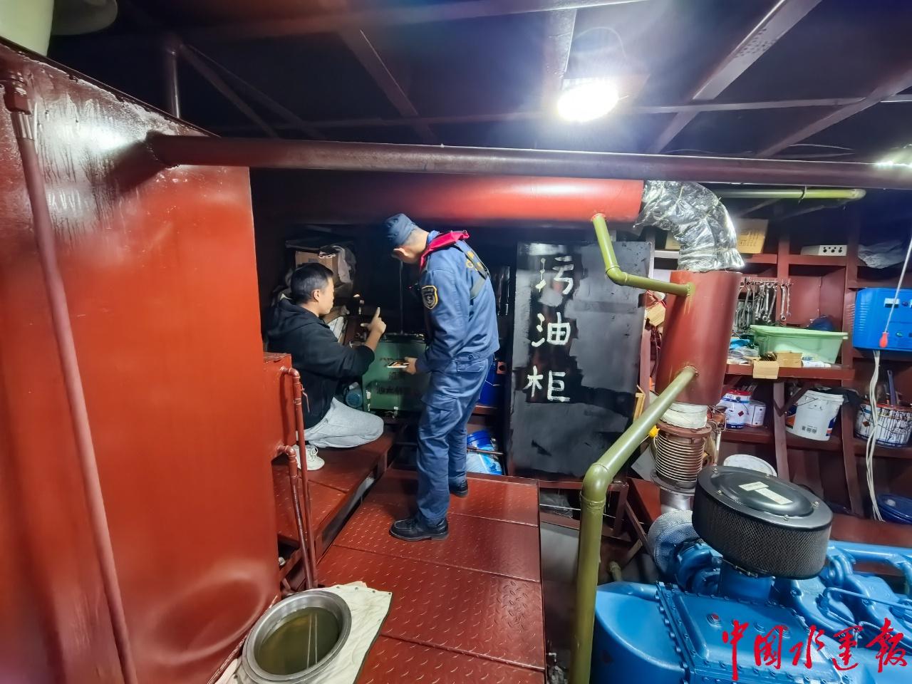 船舶污染防治出新招，线上线下监管两手抓  第2张