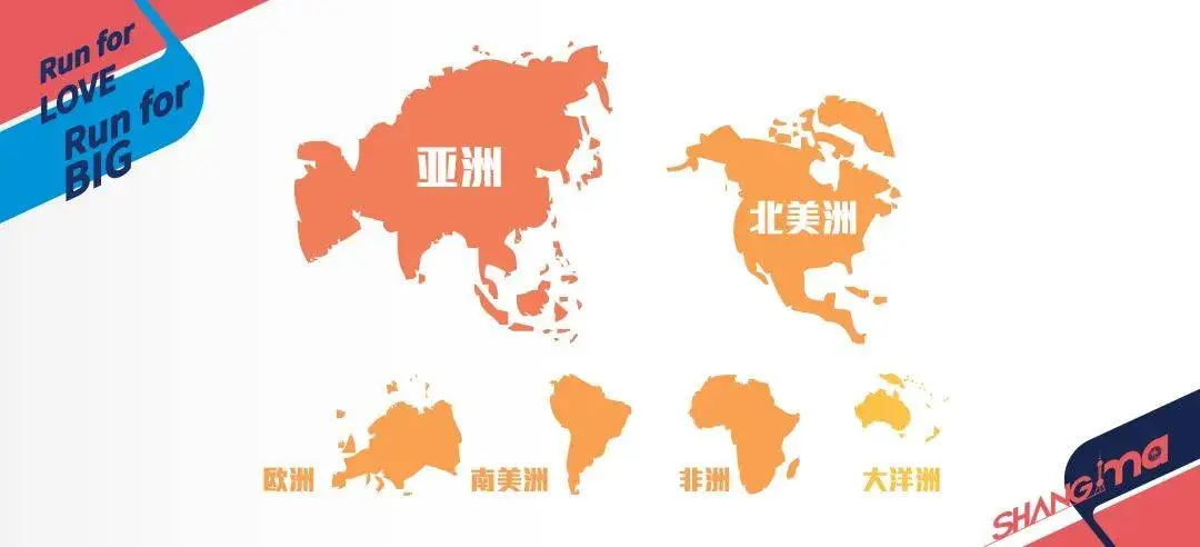 2024 上马报名人数再创新高，中签率仅 11.2%，你中签了吗？  第3张