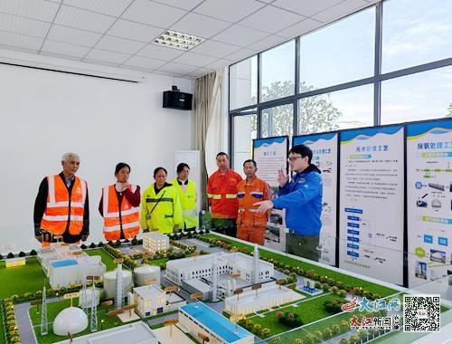 宜春市综合行政执法局组织环卫工人参观学习，了解生活垃圾处理流程  第2张