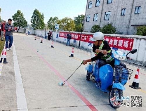 2024 年江西省天工杯环卫作业技能决赛落幕，宜春市环卫代表队斩获佳绩  第1张