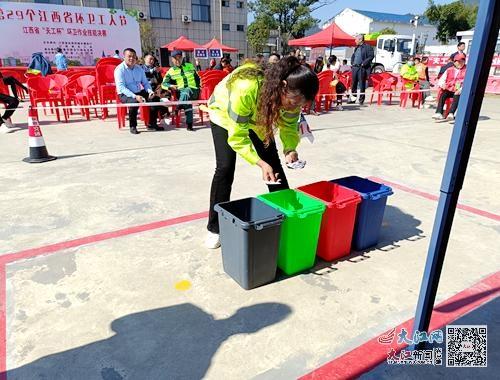 2024 年江西省天工杯环卫作业技能决赛落幕，宜春市环卫代表队斩获佳绩  第2张