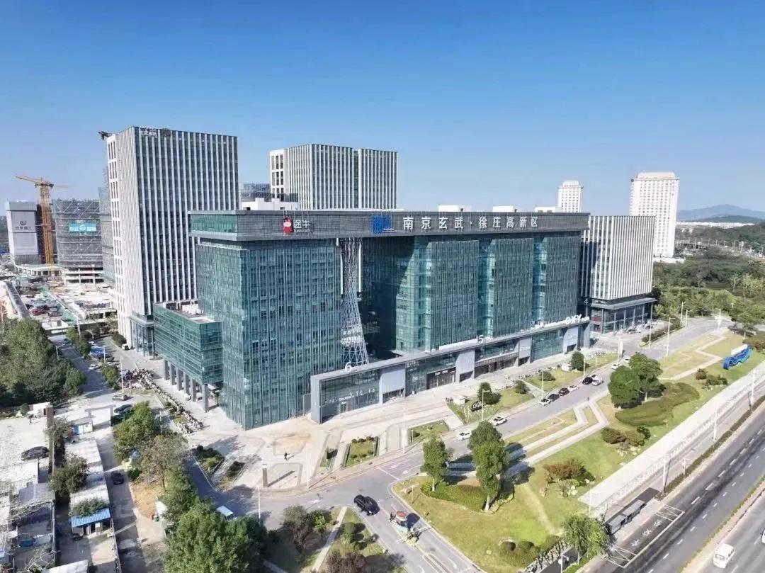 2024 年数据要素×大赛全国总决赛圆满落幕，南京玄武区成绩斐然  第4张