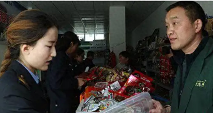 山南市开展食品安全责任保险先行试点工作，构建食品安全保障新格局  第1张