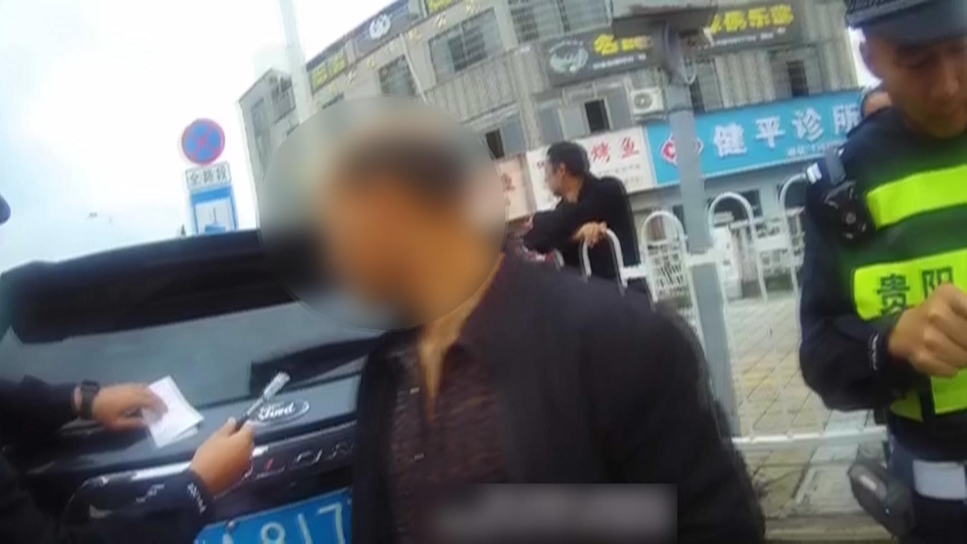 核载 7 人面包车竟塞 13 人！贵阳交警：严惩不贷  第5张