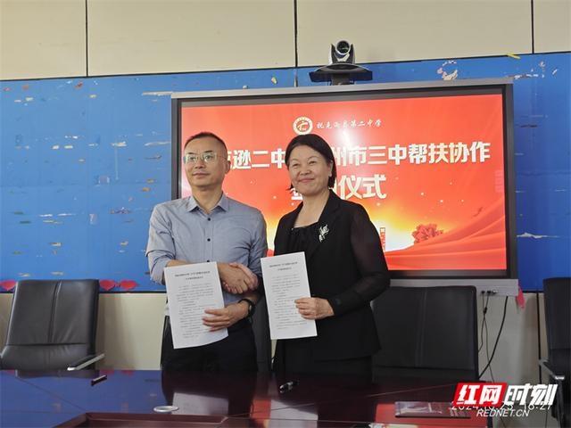 教育专家团队赴吐鲁番托克逊县，结对共建助力教育发展  第2张