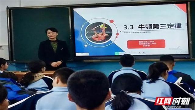 教育专家团队赴吐鲁番托克逊县，结对共建助力教育发展  第4张