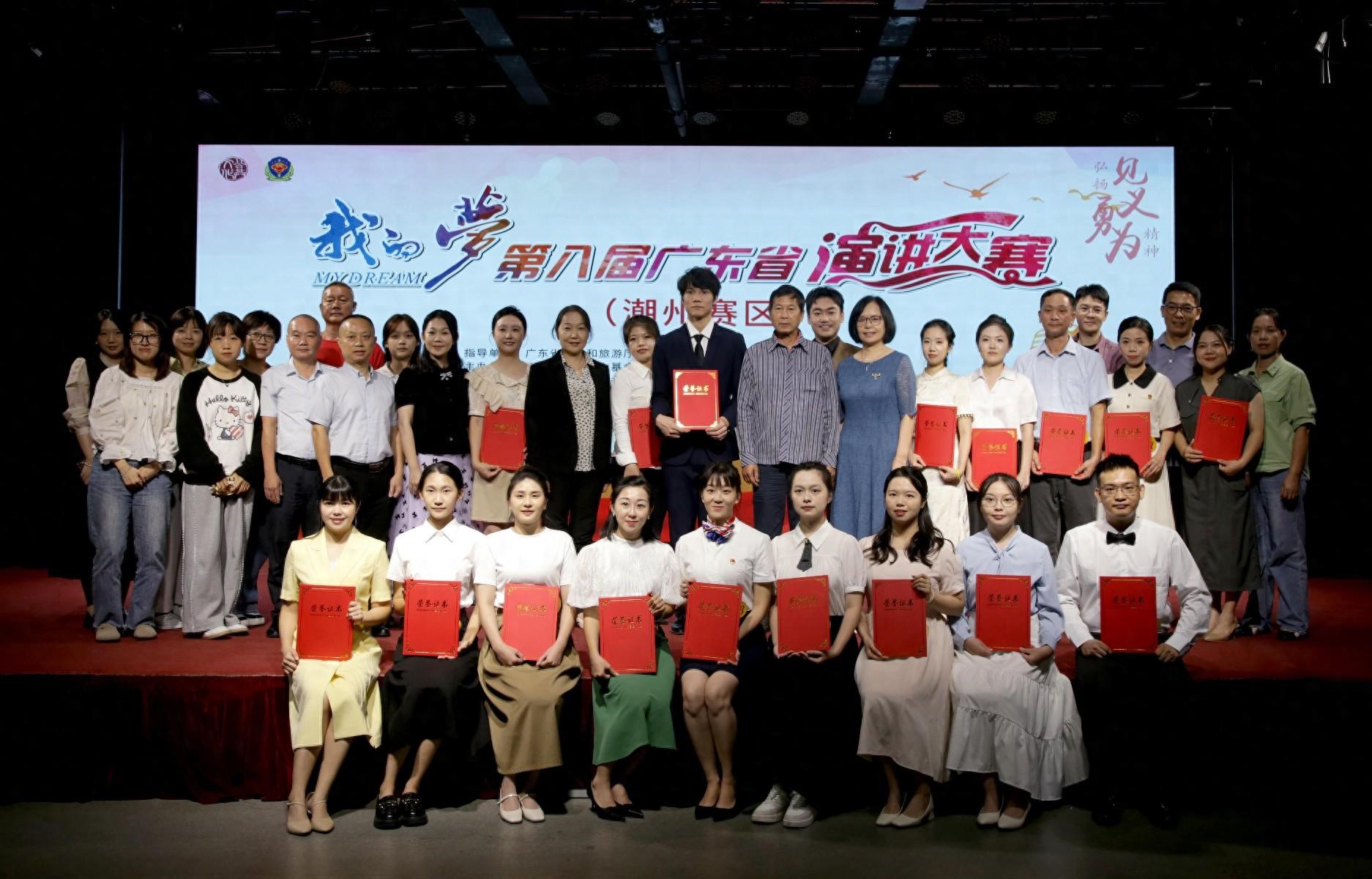 20 位选手激情演讲，潮州英勇事迹触动人心，你怎能错过？  第1张
