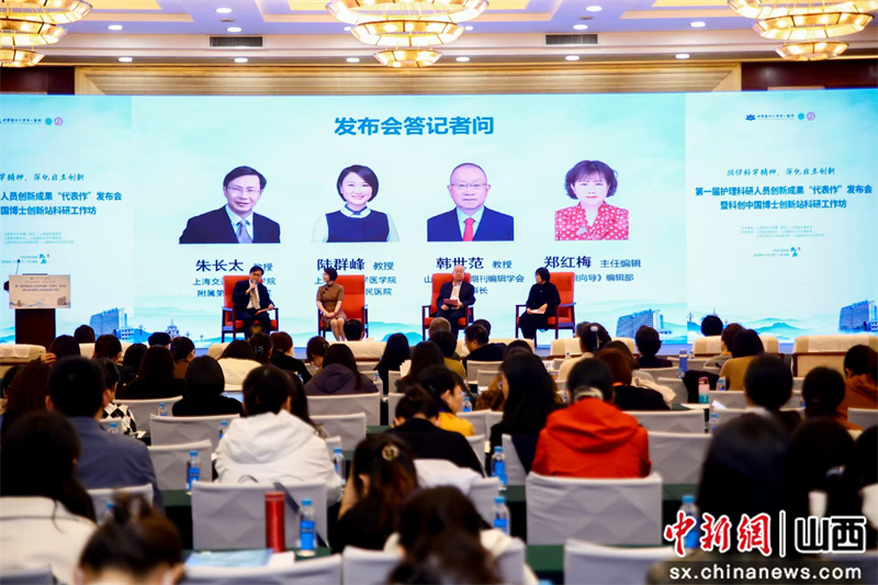 每两个人就有一个带菌，医学科普文章质量堪忧，该如何应对？  第2张
