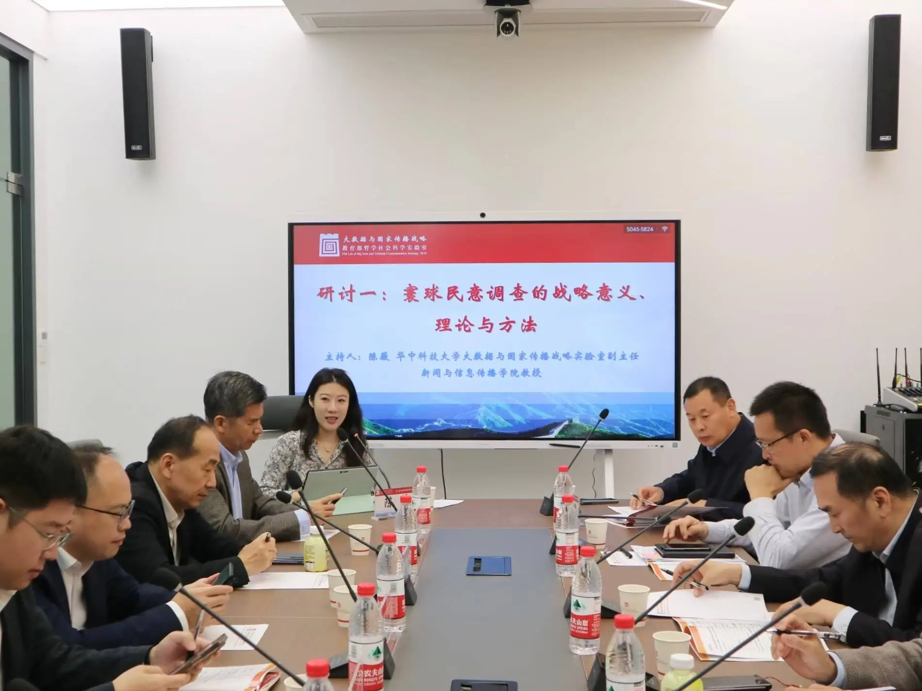 寰球民意指数（2024）发布：中国国家综合实力指数显著提升，位列世界第一梯队  第4张