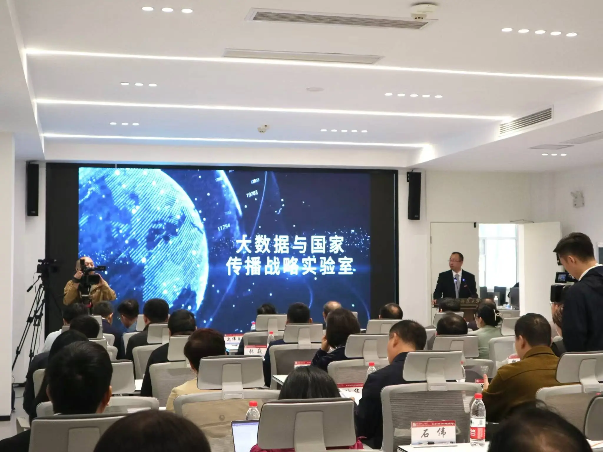 寰球民意指数（2024）发布：中国国家综合实力指数显著提升，位列世界第一梯队  第5张