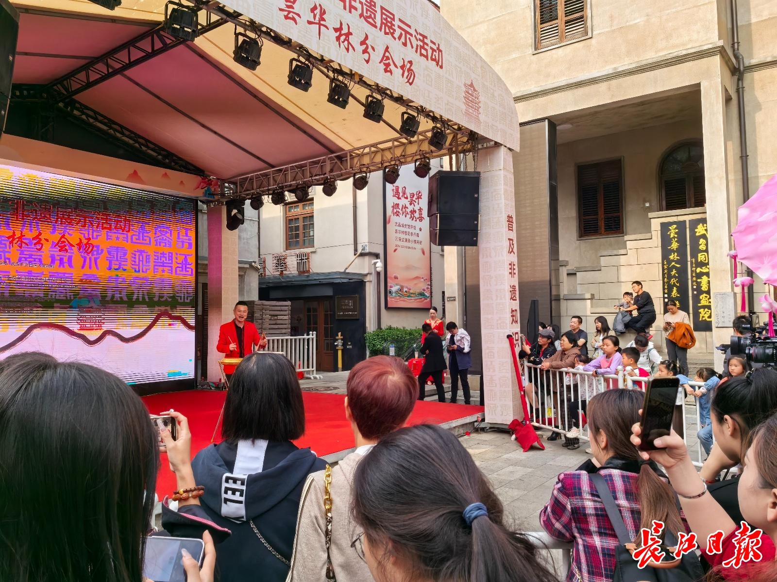 锦绣长江非遗展示活动走进昙华林，近 20 个非遗摊位和多场演出等你来  第2张