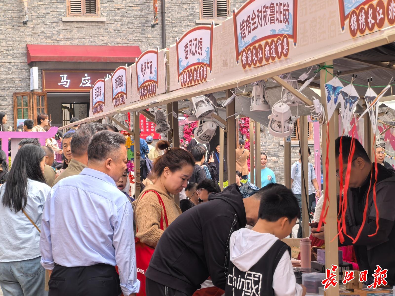 锦绣长江非遗展示活动走进昙华林，近 20 个非遗摊位和多场演出等你来  第3张