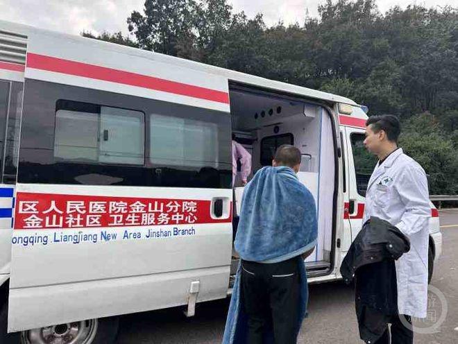 重庆护士瞿丹：巧用竹竿游泳圈，勇救两名落水男子  第5张