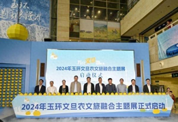 你吃过酸甜适口、具有独特清香的玉环文旦吗？  第1张