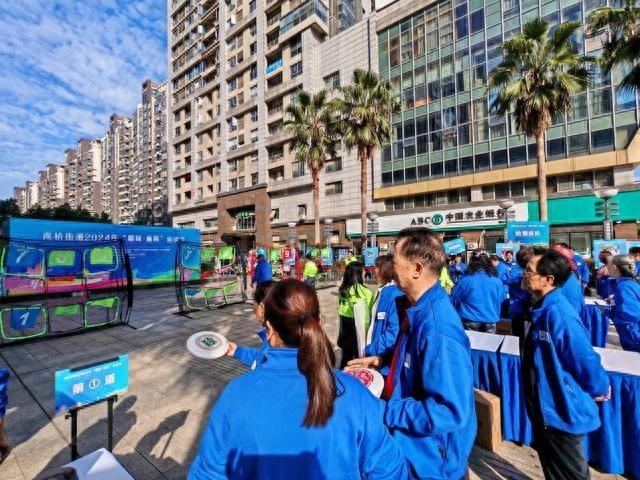 100 余位居民热情参与！高桥街道趣味·重阳运动会精彩纷呈