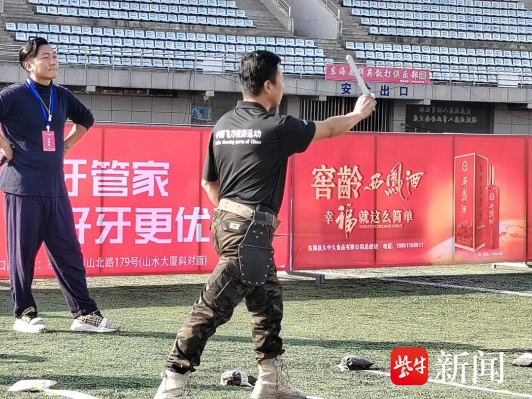 全国近百名顶尖飞刀飞镖选手齐聚东海县，这场盛宴你怎能错过  第2张