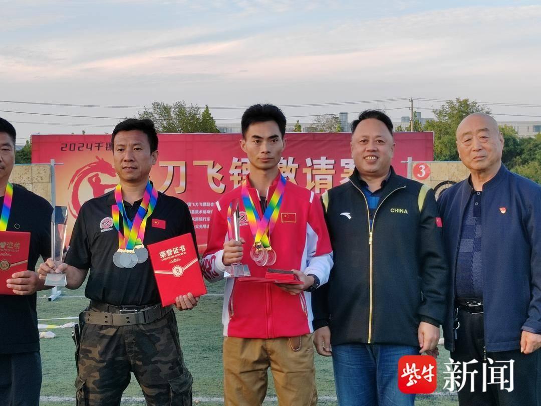 全国近百名顶尖飞刀飞镖选手齐聚东海县，这场盛宴你怎能错过  第3张