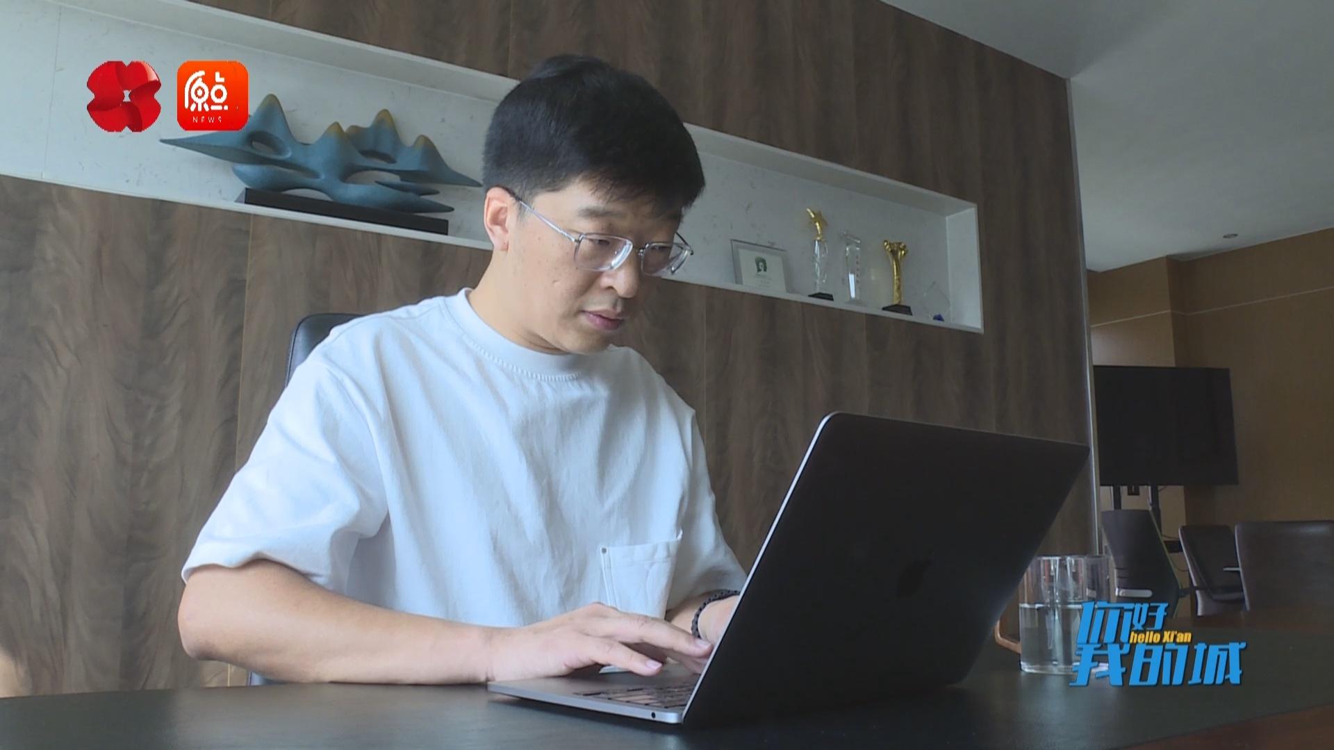 秦创原助力西安创新创业，5000 家企业已享政策红利  第6张