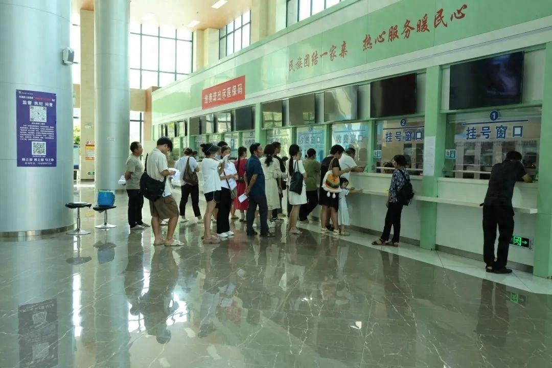 检查检验结果互认！岑巩县医共体总医院让看病不再费时费力费钱  第1张