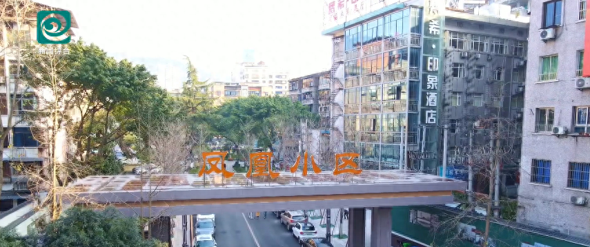 达州创文冲刺，老旧小区华丽变身，居民直呼满意  第1张