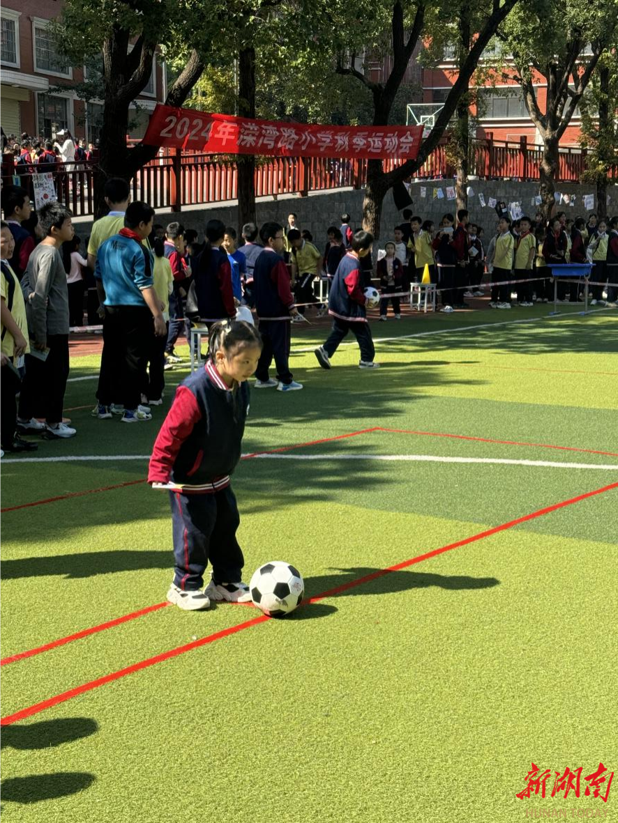 近千名小运动员齐聚岳麓区溁湾路小学，你猜发生了什么？  第4张