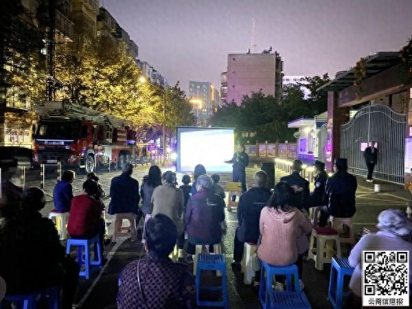 消防培训进院坝，这些知识你必须知道  第1张