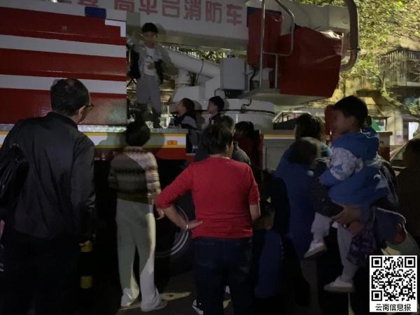 消防培训进院坝，这些知识你必须知道  第3张