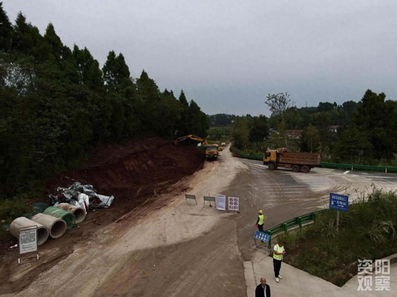 投资 1.57 亿！S401 乐至县石湍至通旅段改建工程，你期待吗？  第1张