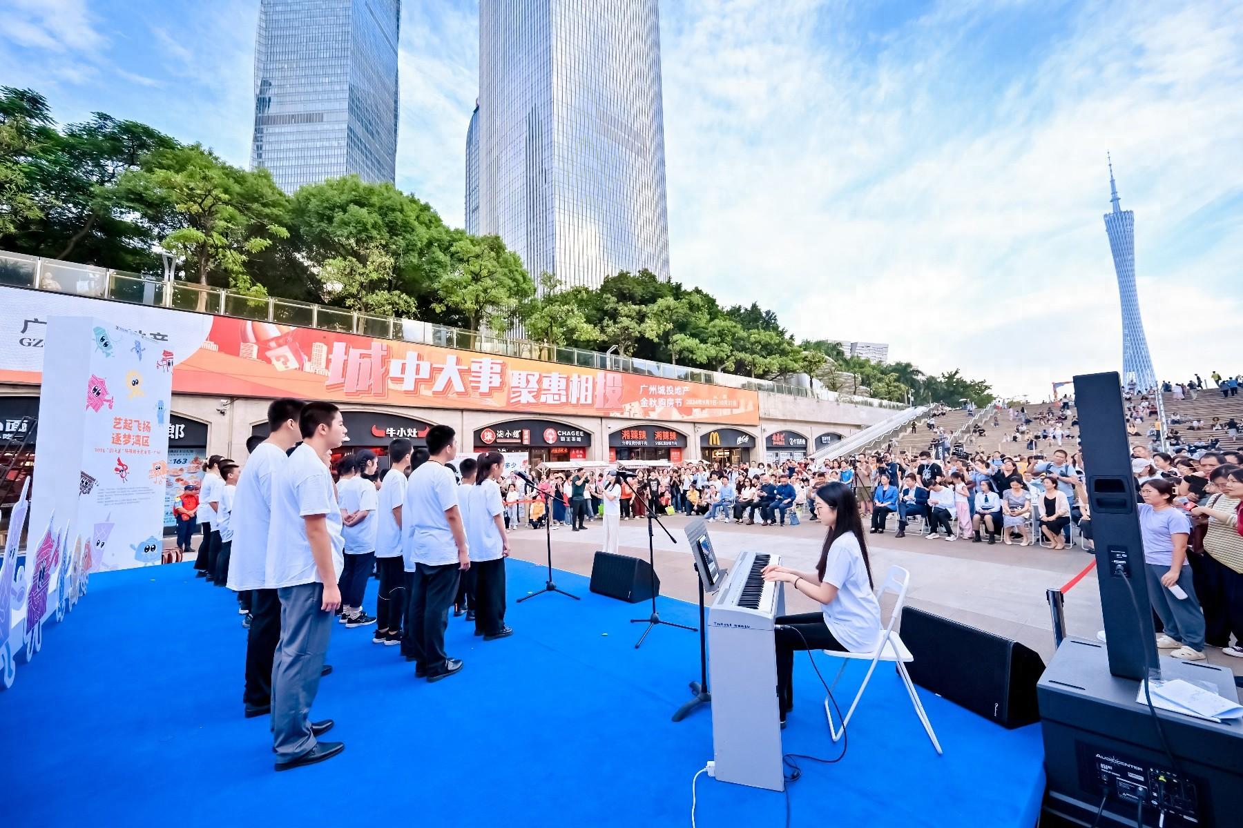 200 位特殊孩子在舞台上大放异彩，这场演出太震撼了