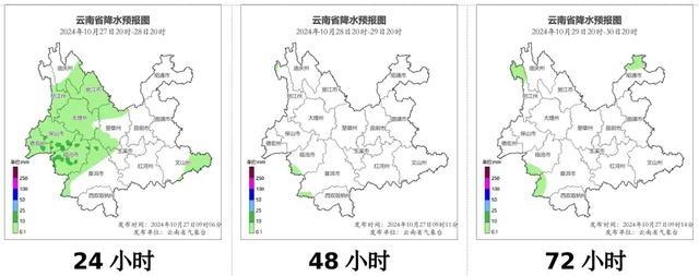 台风潭美来袭！华南沿海风雨不断，海南岛暴雨连连，你准备好了吗？  第2张