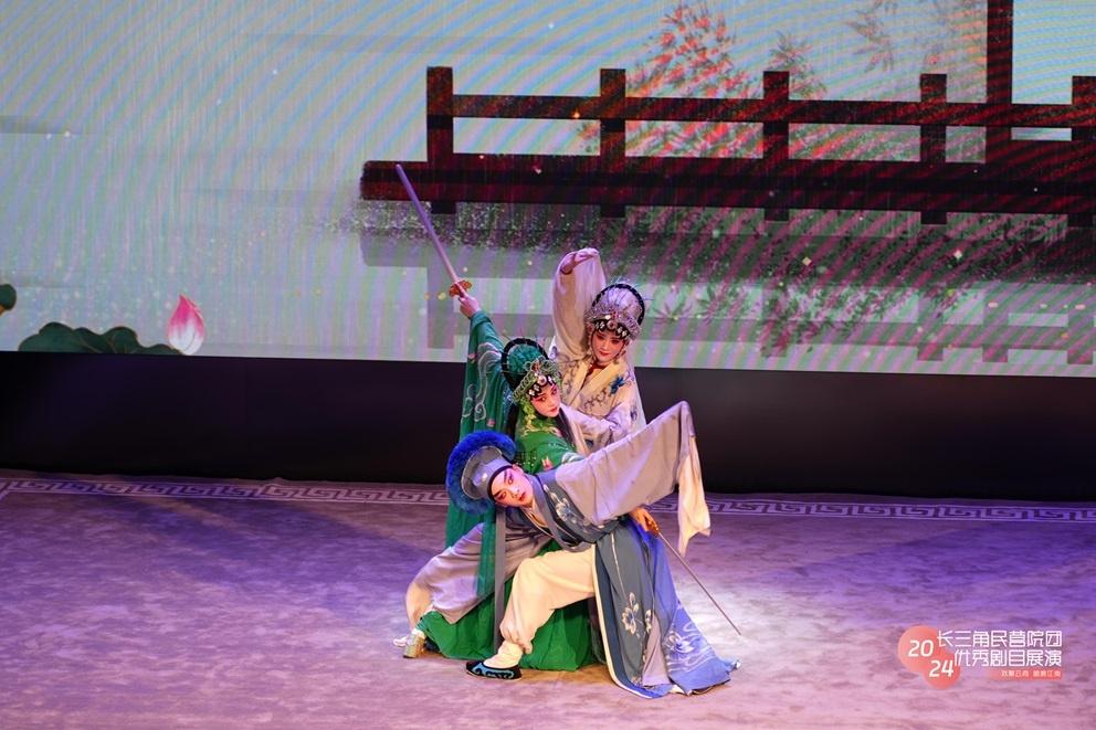 九城联动，13 部戏曲精品半个月让市民过足戏瘾  第2张