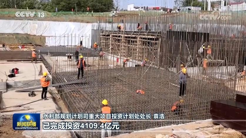 增发国债助力水利建设，全国 7800 多个项目加快实施  第2张