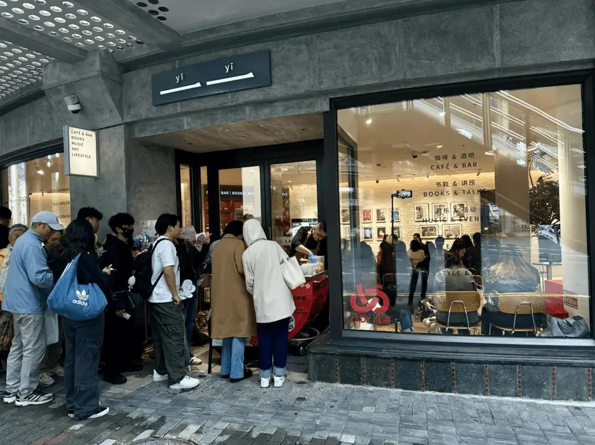 上海妇女用品商店全新升级，探索女性视角的无限可能  第3张
