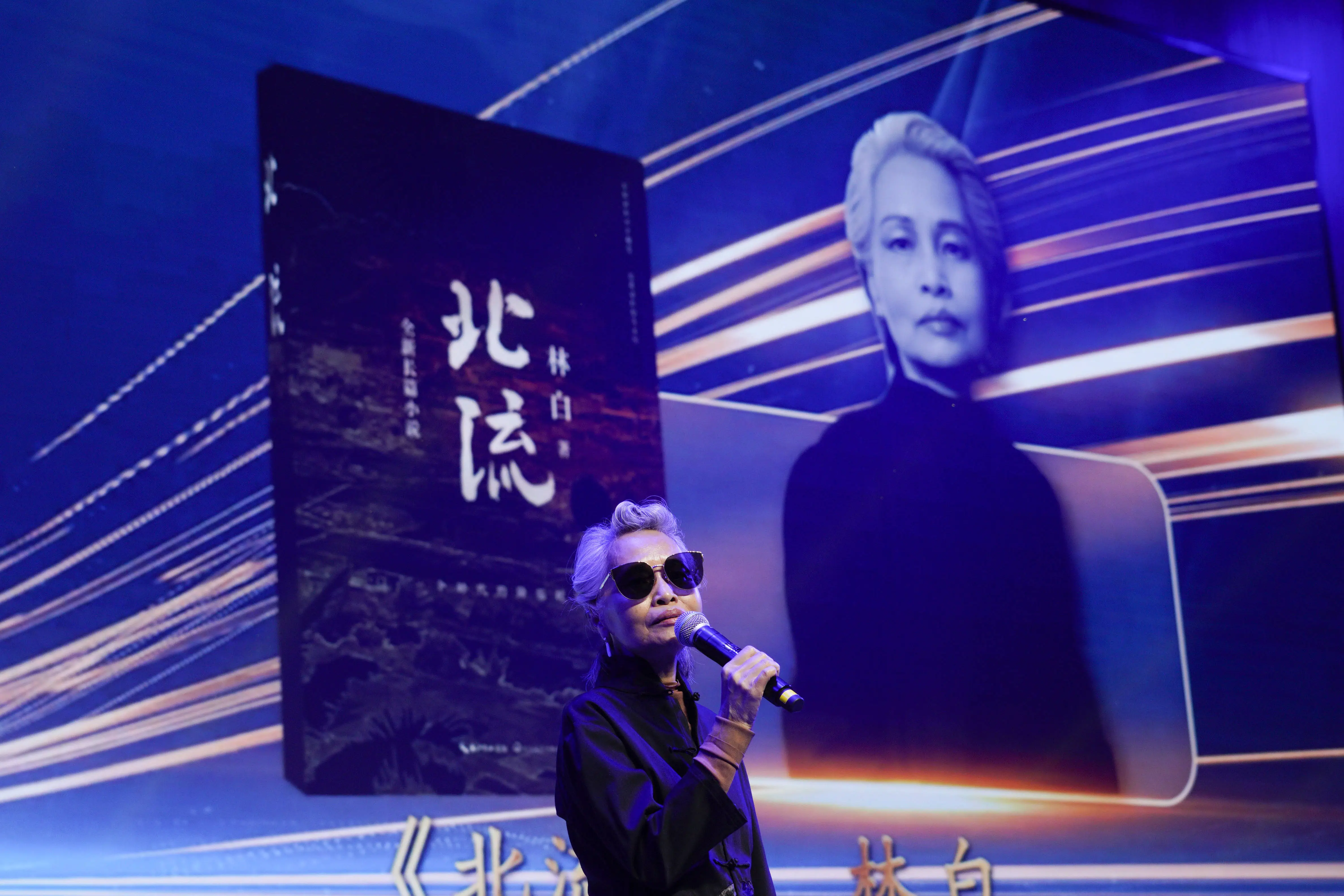 首届长江华语文学榜揭晓，哪些作品上榜？  第1张
