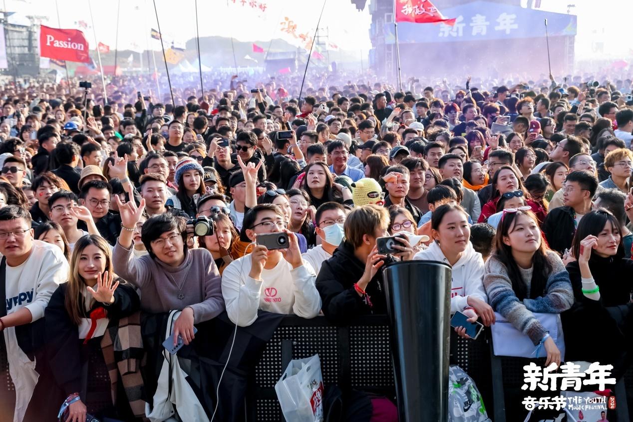 音乐节：在璀璨星河与汹涌浪潮中，寻找幸福的刹那  第3张