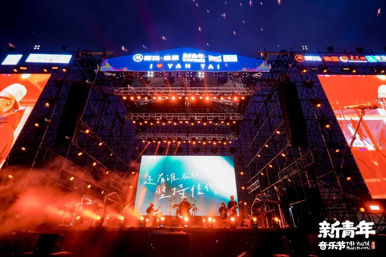 音乐节：在璀璨星河与汹涌浪潮中，寻找幸福的刹那  第4张