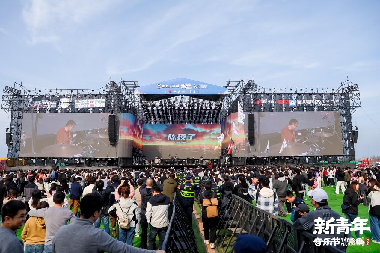 音乐节：在璀璨星河与汹涌浪潮中，寻找幸福的刹那  第7张