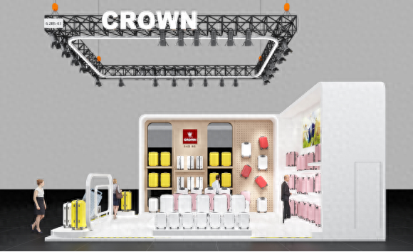CROWN 皇冠箱包六度亮相进博会，创新工艺、环保理念、多彩时尚等你来