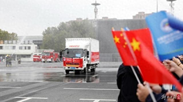 2024 年 10 月，这些大事正在发生！你还不知道吗？  第1张