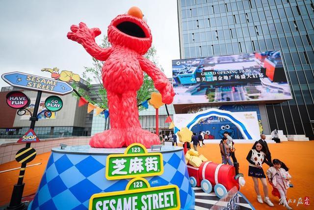 2024 年 10 月，这些大事正在发生！你还不知道吗？  第6张