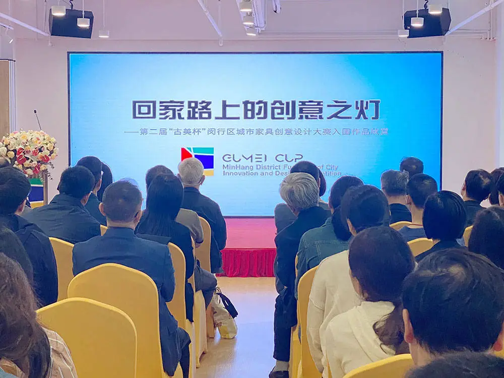 全国首个城市家具设计大赛，如何让你回家之路更美好？  第1张