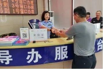 铜梁区公安局严厉打击黄牛黑中介，全面提升执法公信力和群众满意度  第1张