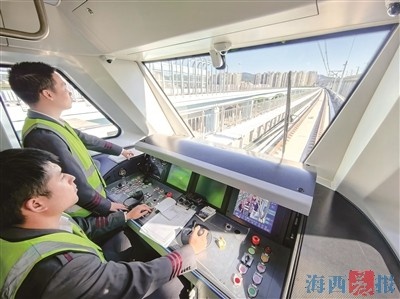 厦门地铁4号线首列电客车惊艳亮相，动车调试全面启动  第2张