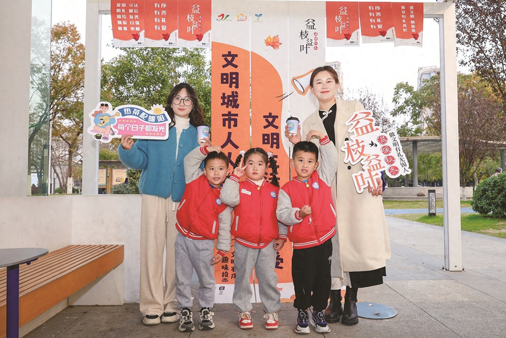 新安街道暖心行动：志愿服务点亮冬日，文明之光照亮社区