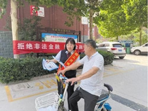 独家揭秘：河北金融系统唯一获奖者曹怡然，如何用70余次普法活动改变群众法治意识？  第1张