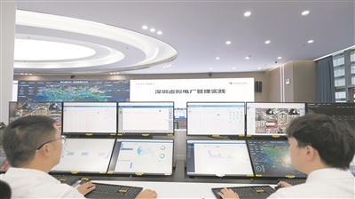 深圳供电局科技创新引领未来，光储超充+车网互动+电鸿示范站震撼上线  第3张