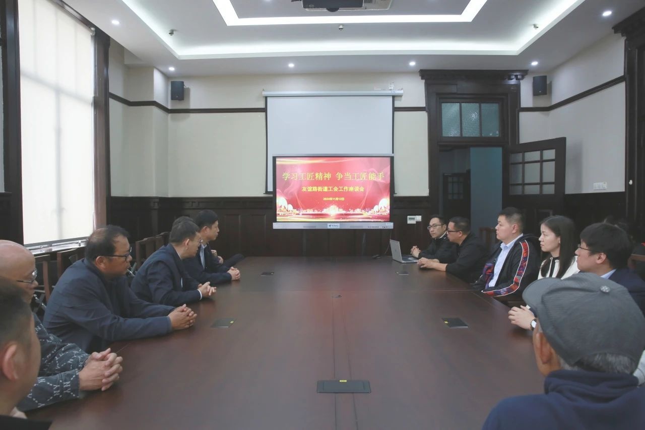 探秘电信博物馆：劳模工匠穿越时空，见证技术与工匠精神的完美结合  第2张